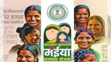 The verdict in Malegaon blast case came after 17 years, all 7 accused including Sadhvi Pragya Thakur were acquitted, BJP said Congress should answer saffron terrorism (14)-VNwHu808qW.jpg